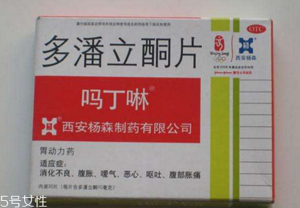 嗎丁啉是抗生素嗎？嗎丁啉屬于抗生素嗎？