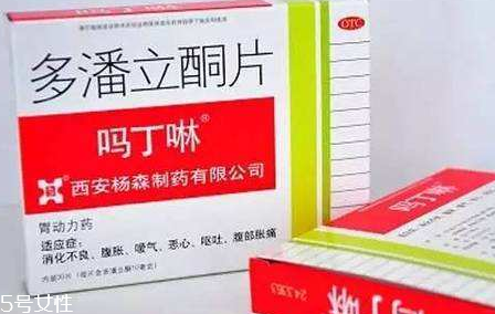 嗎丁啉會(huì)導(dǎo)致月經(jīng)推遲嗎？嗎丁啉會(huì)影響月經(jīng)嗎？