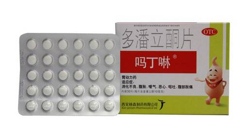嗎丁啉會(huì)導(dǎo)致月經(jīng)推遲嗎？嗎丁啉會(huì)影響月經(jīng)嗎？