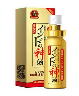 印度神油能延時多久？印度神油延時時間