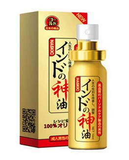 印度神油能助勃嗎？印度神油有助勃效果嗎？