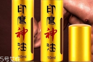 印度神油能增加硬度嗎？神油會影響硬度嗎？