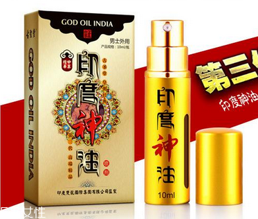印度神油能增加硬度嗎？神油會影響硬度嗎？