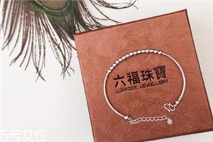 手鏈一般多少顆珠子？手鏈一般是幾個珠子？
