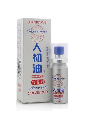 人初油怎么樣？人初油效果好嗎？