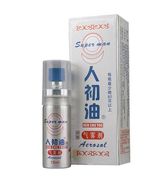 人初油是什么成分？人初油是干嘛的？