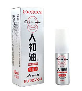 人初油是什么成分？人初油是干嘛的？