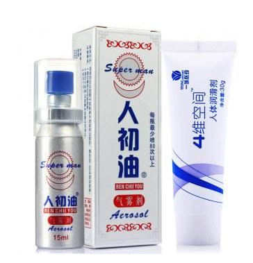 人初油能增加硬度嗎？人初油可以增硬嗎？
