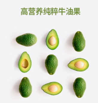 jm牛油果面膜多少錢？jmsolution牛油果面膜適合膚質