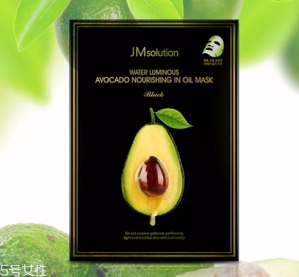 jm牛油果面膜怎么用？jmsolution牛油果面膜要洗嗎