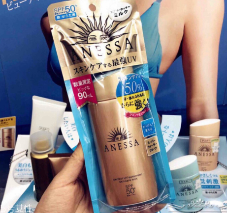 2018安耐曬90ml和60ml區別 安耐曬金瓶使用注意事項