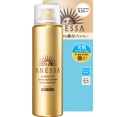 2018安耐曬90ml和60ml區別 安耐曬金瓶使用注意事項