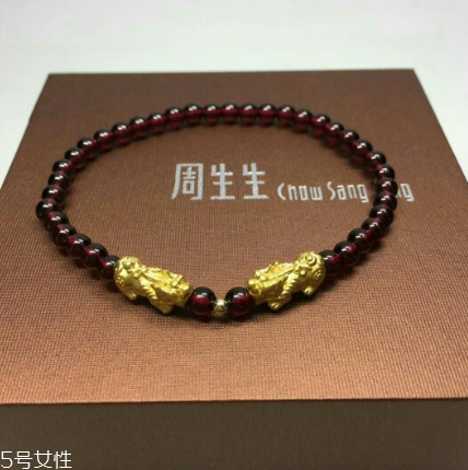 手鏈上有兩個貔貅好嗎？手鏈可以戴兩個貔貅嗎？