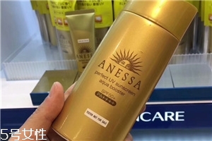 2018安耐曬新版比老版貴多少 2018安耐曬新版舊版區別