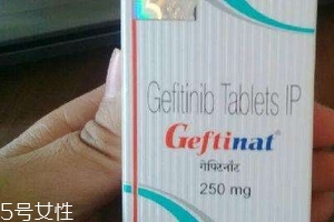 易瑞沙抗藥后服用什么？易瑞沙抗藥怎么辦？