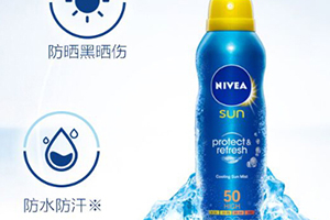 德國防曬霜哪個牌子好？德國防曬霜品牌排行榜