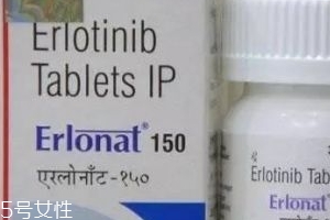 特羅凱多少錢一盒？特羅凱價格
