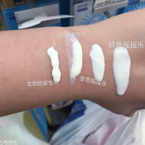安耐曬和娜麗絲哪個好 安耐曬防曬和娜麗絲防曬區別對比