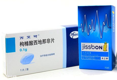 壯陽藥過期了還能吃嗎？過期的壯陽藥能吃嗎？