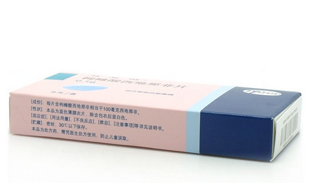 壯陽藥吃了頭疼怎么辦？壯陽藥會引起頭疼嗎？