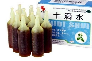 十滴水能治濕疹嗎？濕疹用十滴水有效嗎？