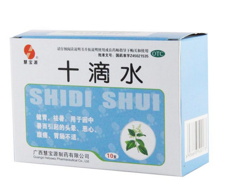 十滴水能治濕疹嗎？濕疹用十滴水有效嗎？