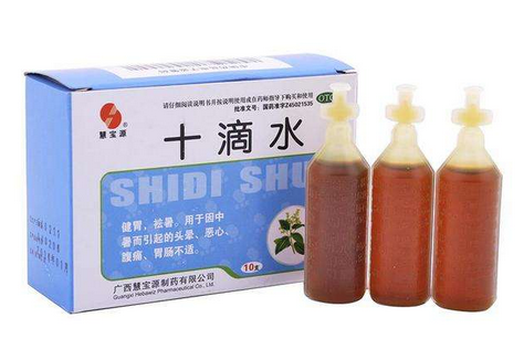 十滴水能退燒嗎？十滴水有退燒功效嗎？