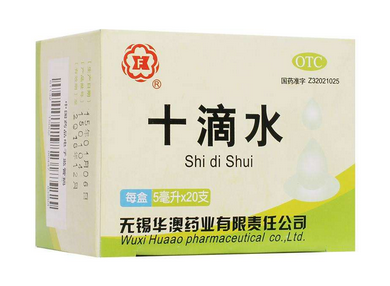 十滴水能退燒嗎？十滴水有退燒功效嗎？