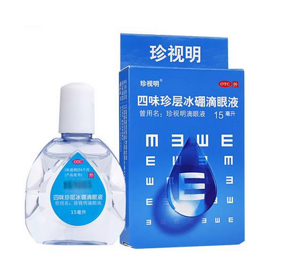 眼藥水能治近視嗎？眼藥水對近視有效嗎？