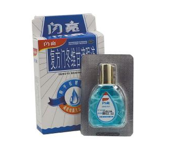 眼藥水是滴在眼睛里嗎？眼藥水是屬于外用的嗎？