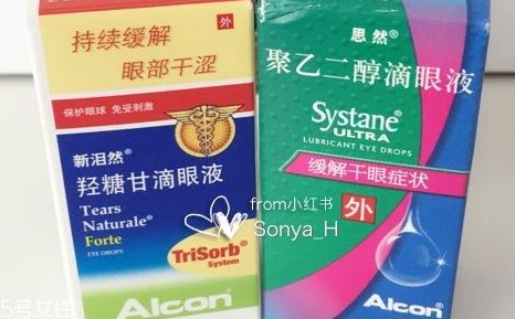 眼藥水能恢復視力嗎？眼藥水有恢復視力的功效嗎？