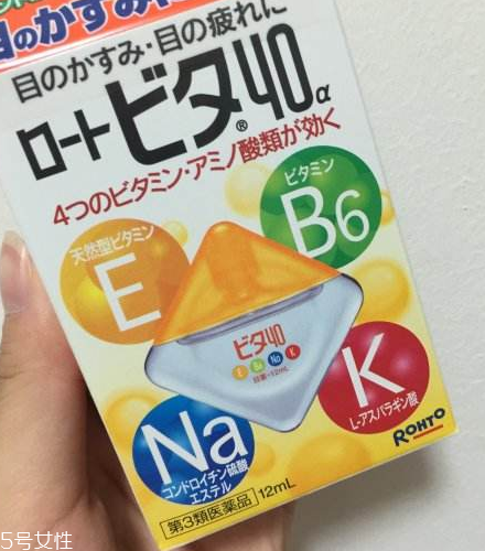眼藥水能共用嗎？眼藥水能兩個(gè)人用嗎？