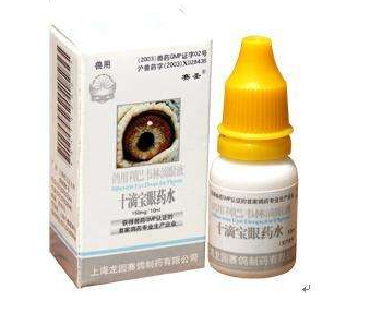 眼藥水起泡沫還能用嗎？眼藥水有泡沫正常嗎？