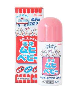 無比滴是哪個國家的？無比滴是哪里產(chǎn)的？
