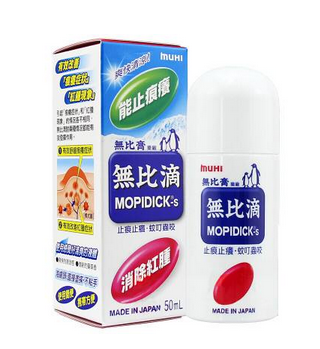 無比滴是哪個國家的？無比滴是哪里產(chǎn)的？