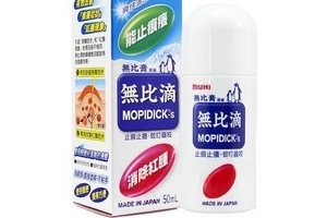 無比滴是液體嗎？無比滴是藥品嗎？