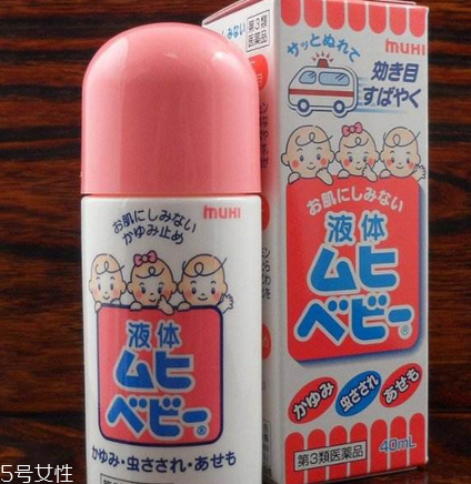 無(wú)比滴可以驅(qū)蚊嗎？無(wú)比滴有驅(qū)蚊效果嗎？