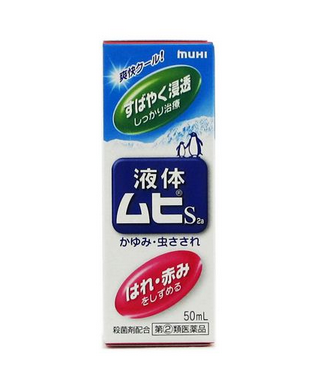 無比滴能帶上高鐵嗎？高鐵可以帶無比滴嗎？