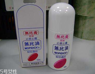 無比滴能治蕁麻疹嗎？蕁麻疹用無比滴有效嗎？