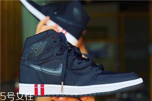 air jordan 1巴黎圣日耳曼配色什么時候發售？