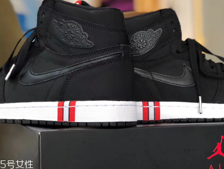 air jordan 1巴黎圣日耳曼配色什么時候發售？