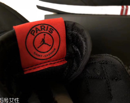air jordan 1巴黎圣日耳曼配色什么時候發售？
