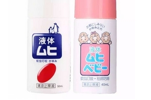 無比滴能治過敏嗎？過敏用無比滴可以嗎？