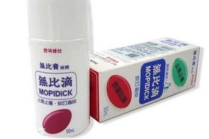 無比滴可以擦痱子嗎？痱子可以用無比滴嗎？