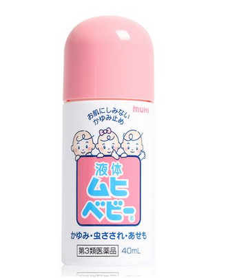 無比滴粉色藍色區別 無比滴粉色好還是藍色好？