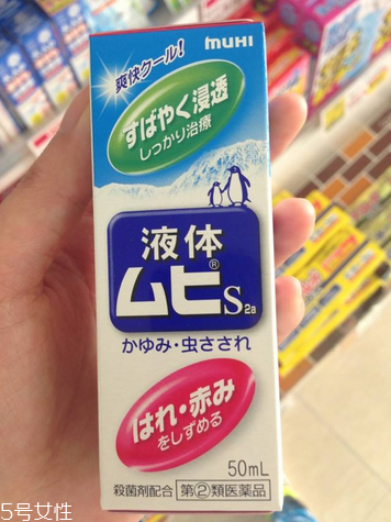 無比滴粉色藍色區別 無比滴粉色好還是藍色好？