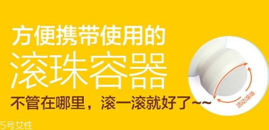 pororo寶露露防曬滾珠怎么用？寶露露防曬滾珠多少錢