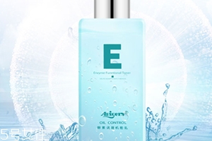 艾微格詩是什么牌子？艾微格詩護膚品怎么樣？