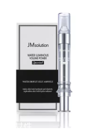 jmsolution護膚品怎么樣 肌司研火爆產品合集