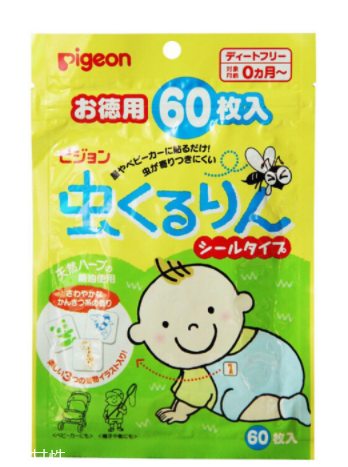 貝親驅蚊貼60枚多少錢？貝親驅蚊貼60枚價格